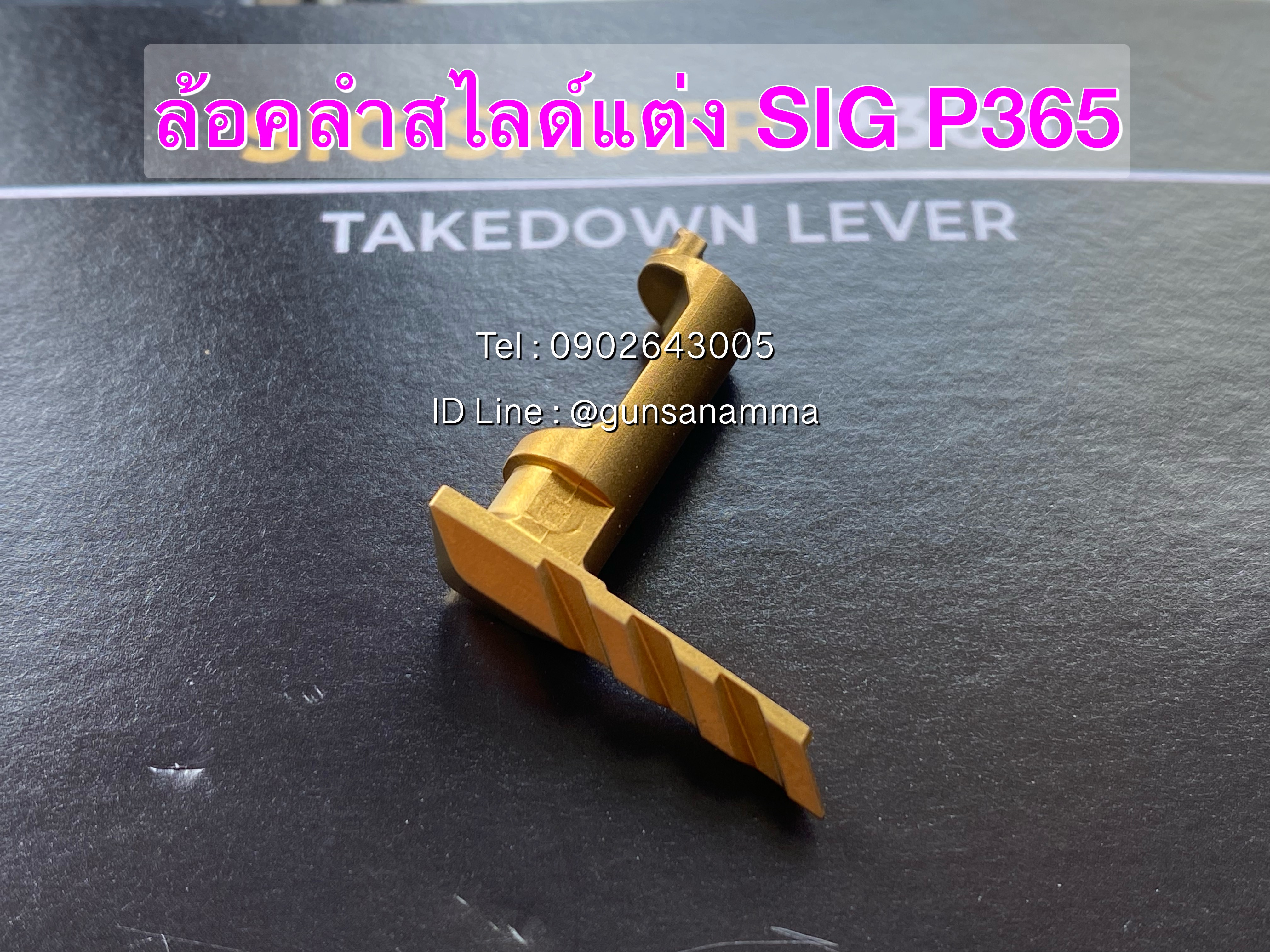 TAKEDOWN LEVEL TYRANT SIG P365-GOLD