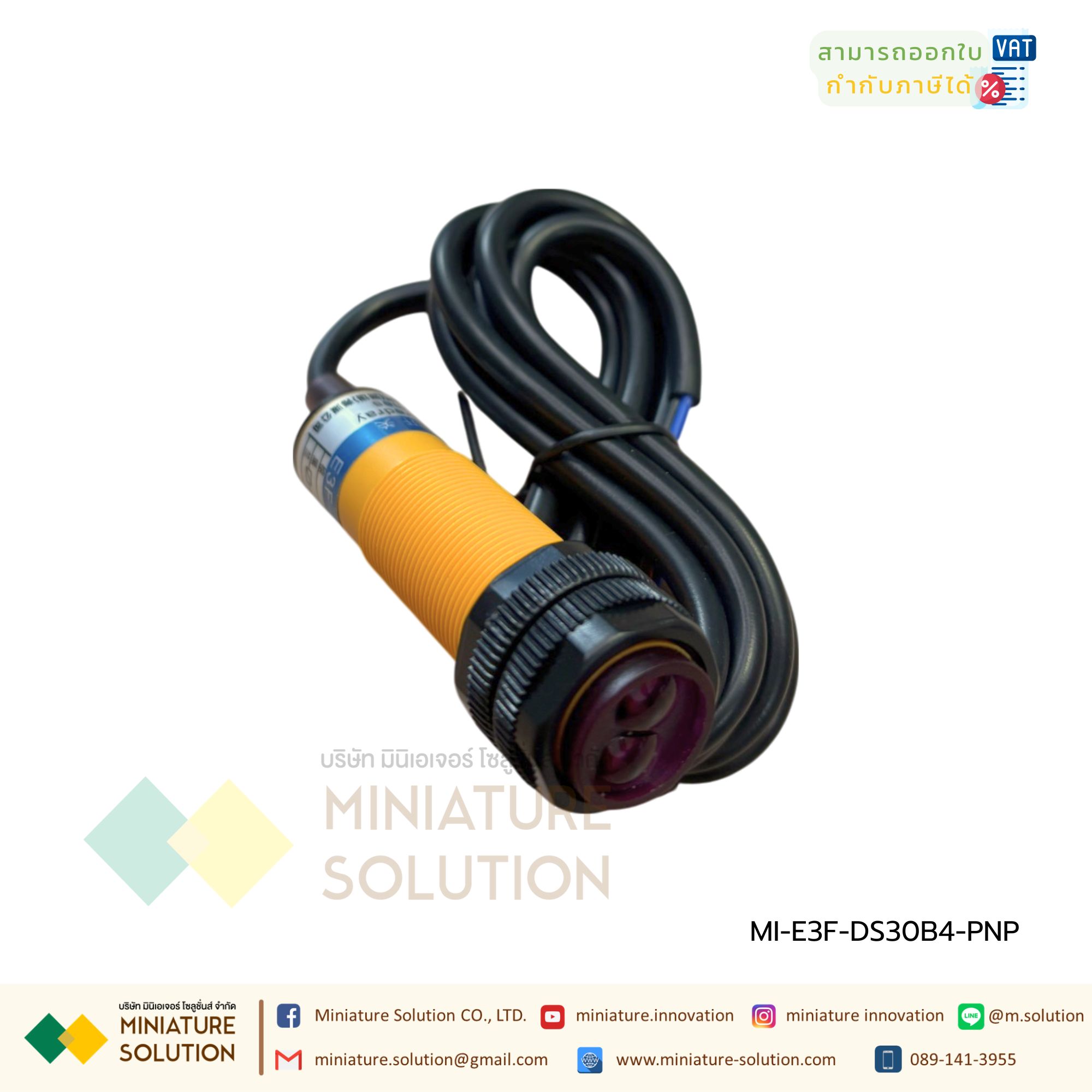 E3F-DS30B4 Photoelectric Sensor Switch 10-30VDC 200mA DC Three Wire Normally Open PNP NO Diffuse Reflection Photoelectric Sensor ซนเซอร์ตรวจจับวัตถุภายในระยะ 10-30 Cm BERM