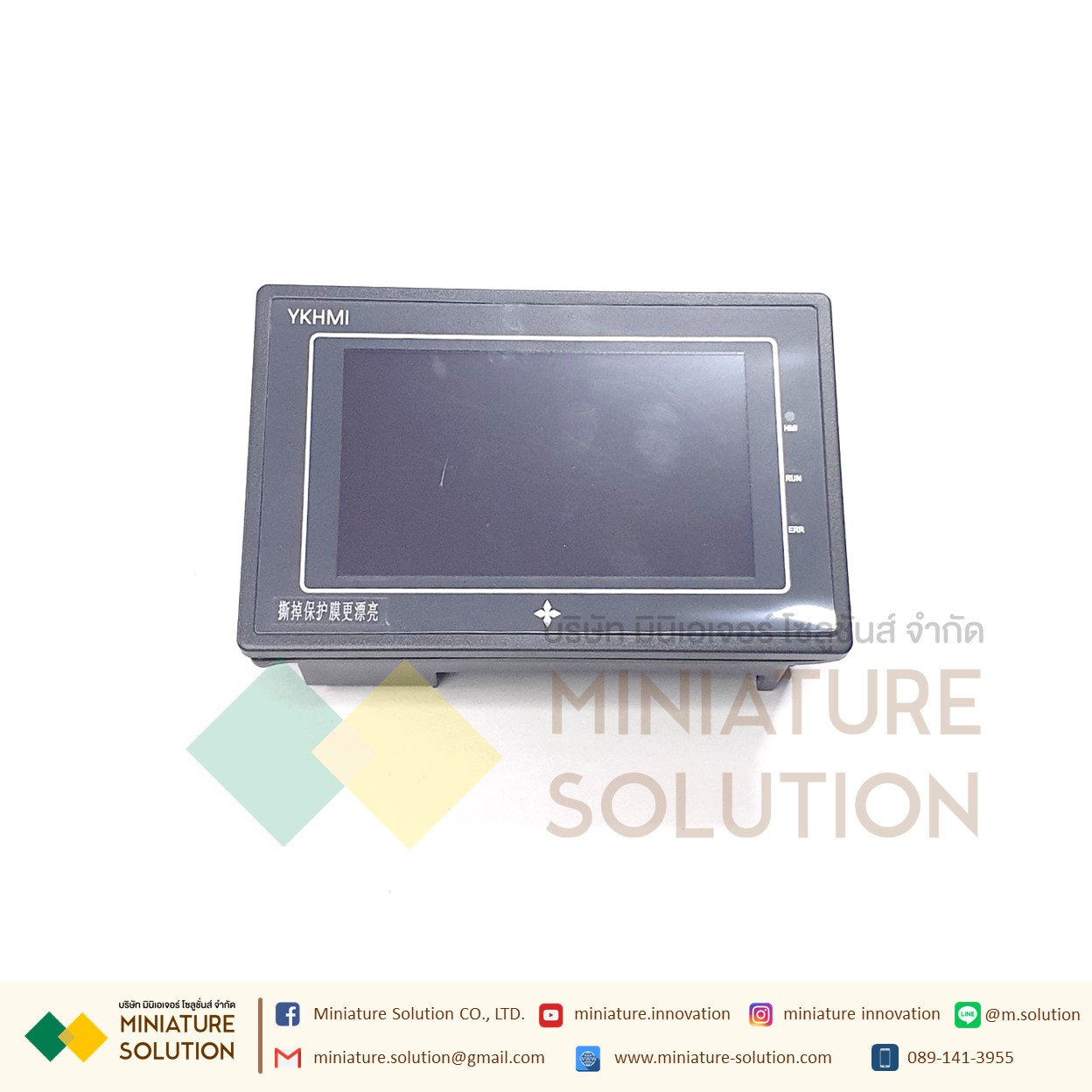 YKHMI PLC FX IN HMI 2IN1 Controller PLC YKHMI MM 4 inch จอ HMI รวมกับ PLC (2NTC10K)(4AD10V)(2DA10V)(MM-20MR-6MT-F430-FX-B)