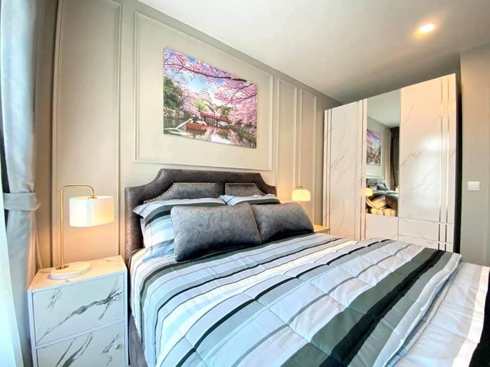 Aspire Asoke - Ratchada