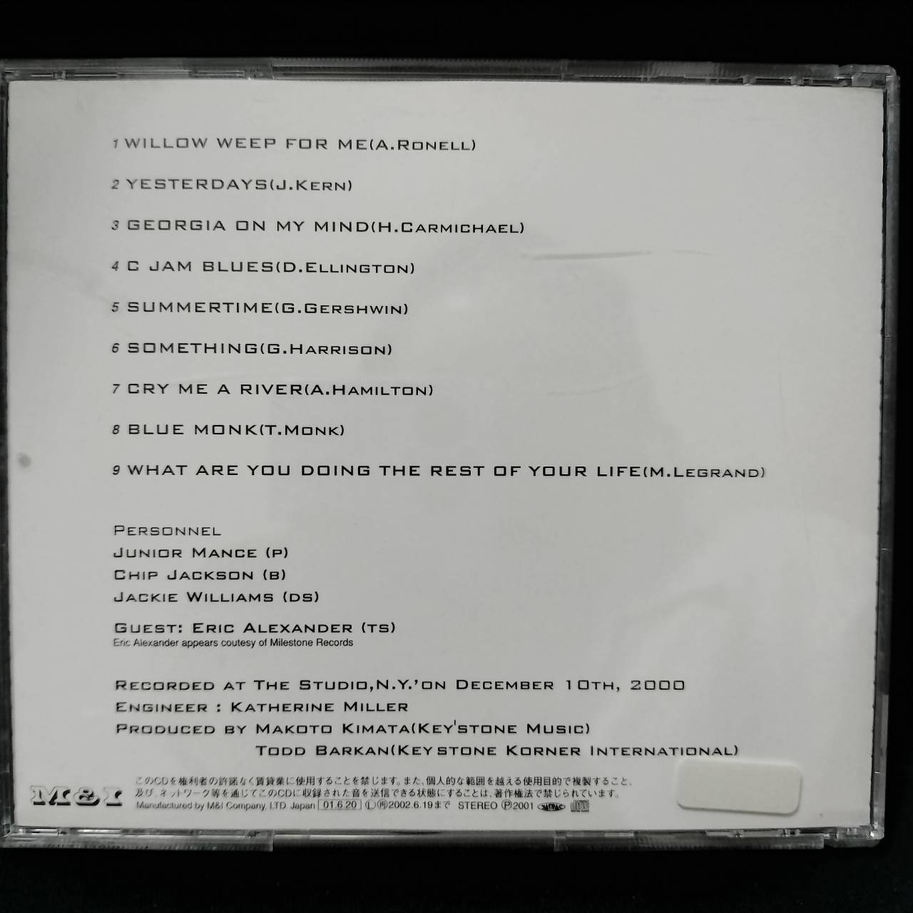 Junior Mance Trio – Yesterdays / JAPAN / แผ่นสภาพนางฟ้า / มี Obi