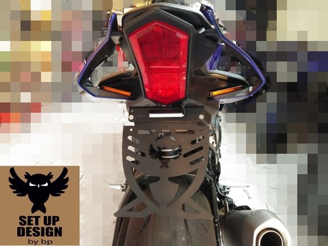 ท้ายสั้น แม่เหล็ก พับได้ Set Up Design สำหรับ R1 2015+