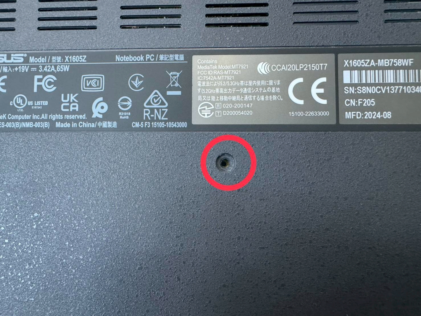 Asus Vivobook 16 X1605ZA-MB758WF