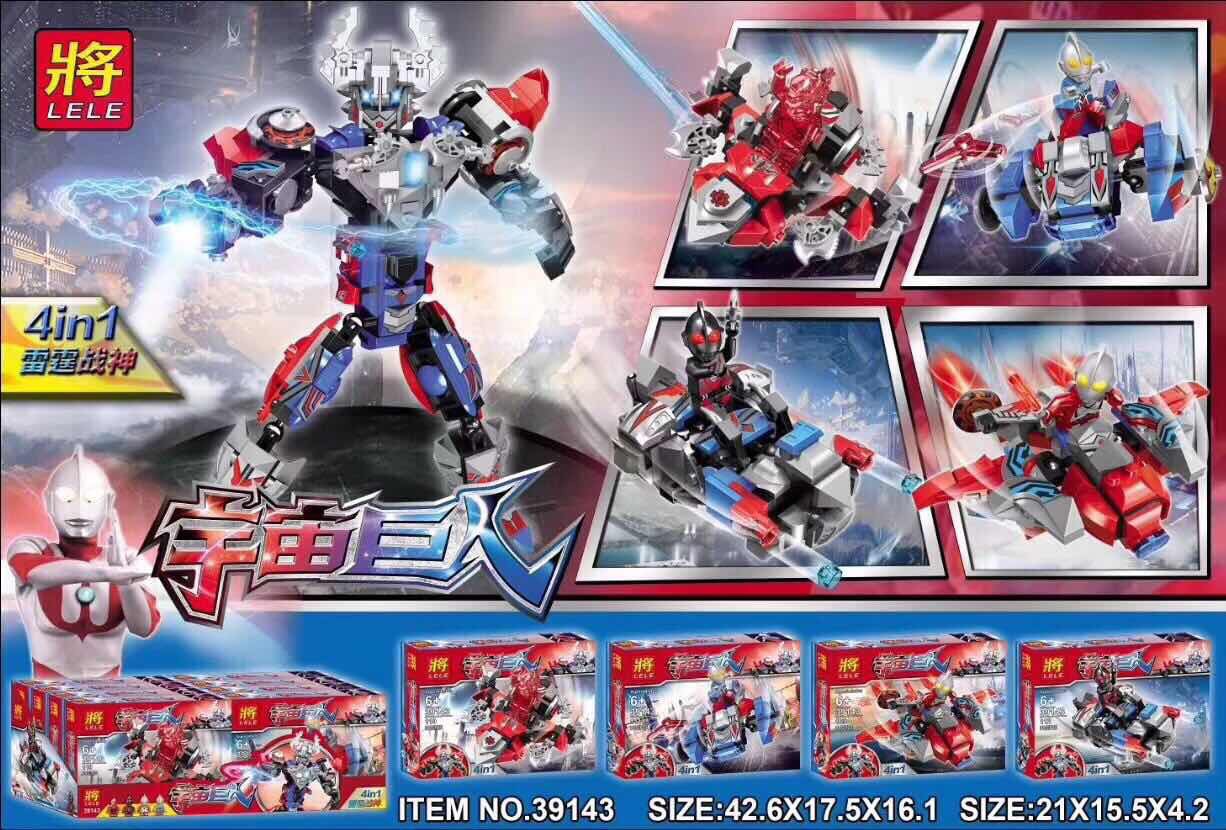 เลโก้จีน LELE39143 ชุด Ultraman