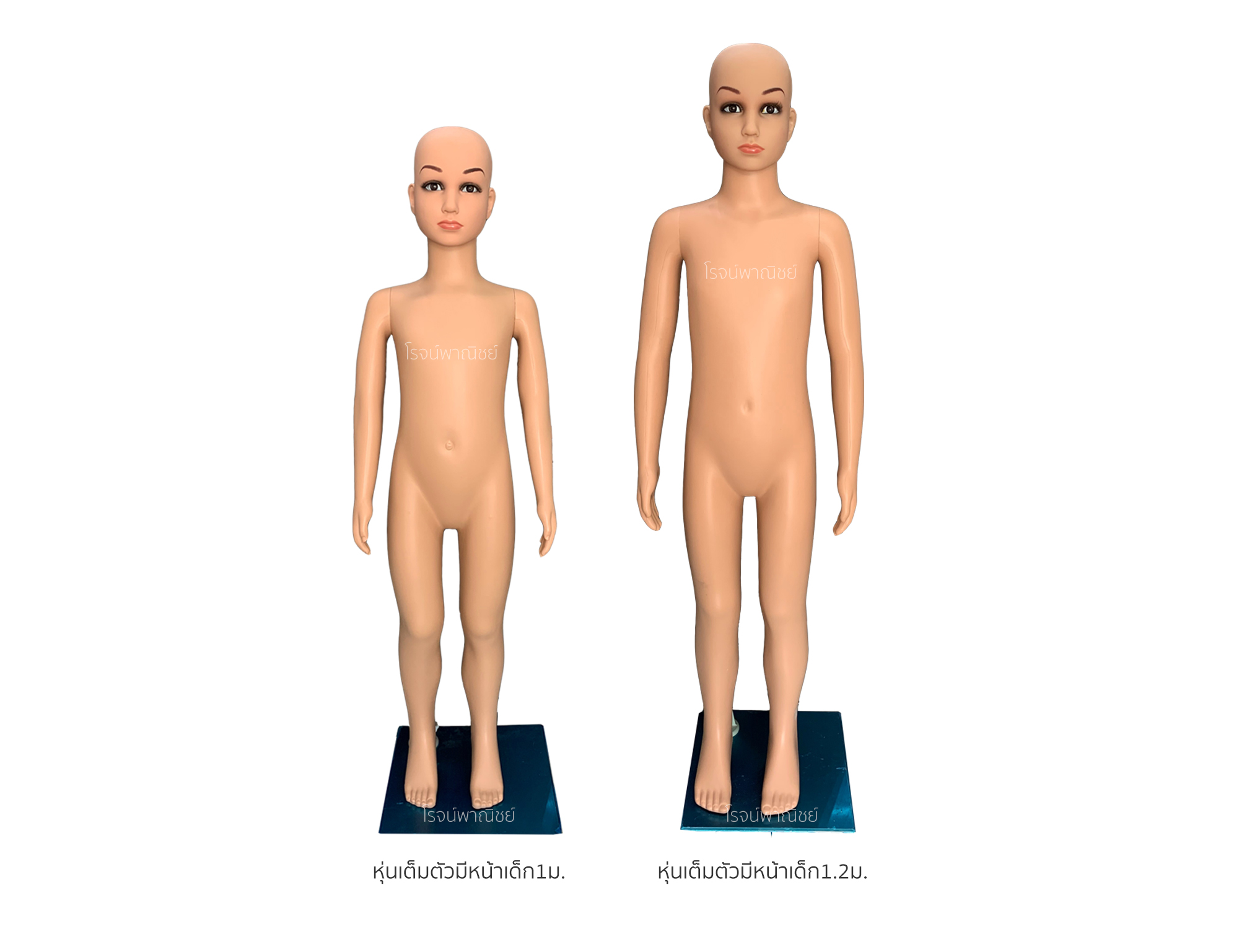 หุ่นเต็มตัวมีหน้าเด็ก