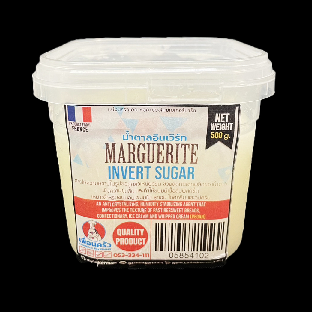 น้ำตาลอินเวิร์ต Marguerite Invert Sugar 500 g. (05-8541)