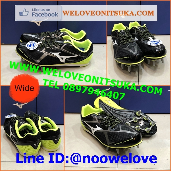 Mizuno Brave Wing FX Wide รองเท้าวิ่งตะปู สีดำขลิปเงิน หน้าเท้ากว้าง สำหรับวิ่งระยะกลางถึงไกล สีสวย โดดเด่น ชัดเจน เบา ใส่สบายเท้า U1GA203144