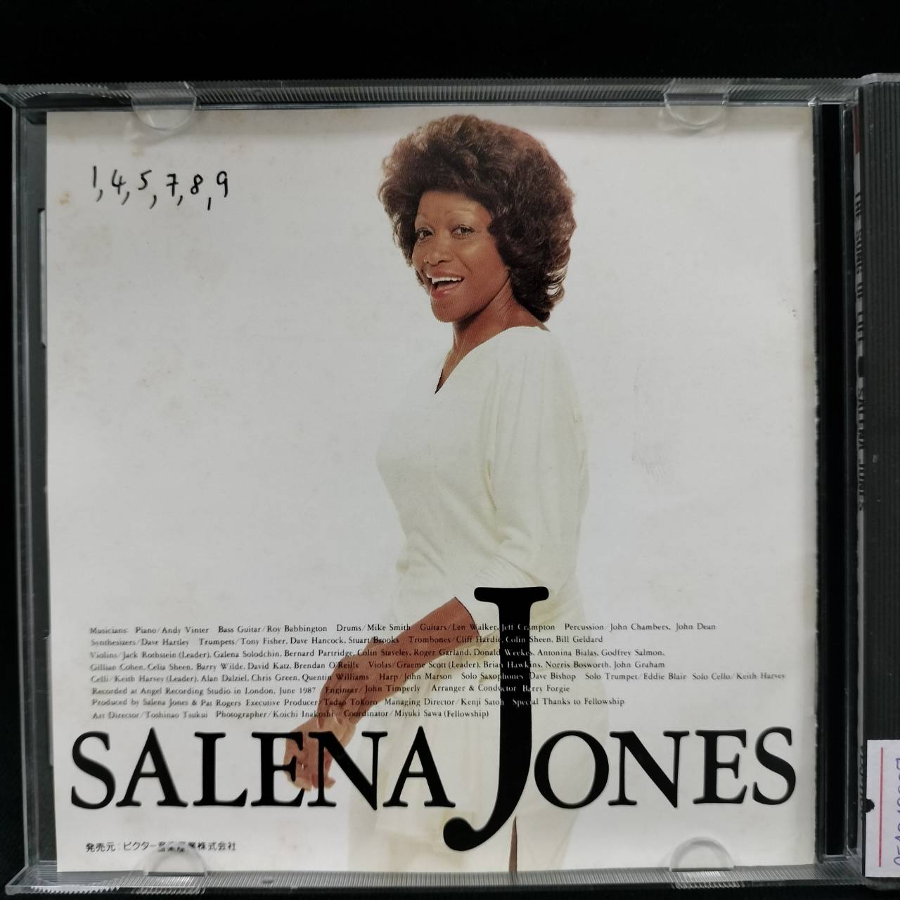 Salena Jones – The Song of Salena Jones / JAPAN / ปกในมีรอยปากกา / แผ่นดี