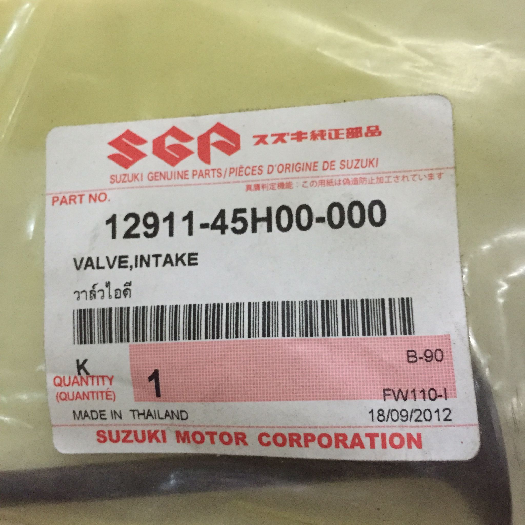 12911-45H00-000 วาล์วไอดี SMASH อะไหล่แท้ SUZUKI