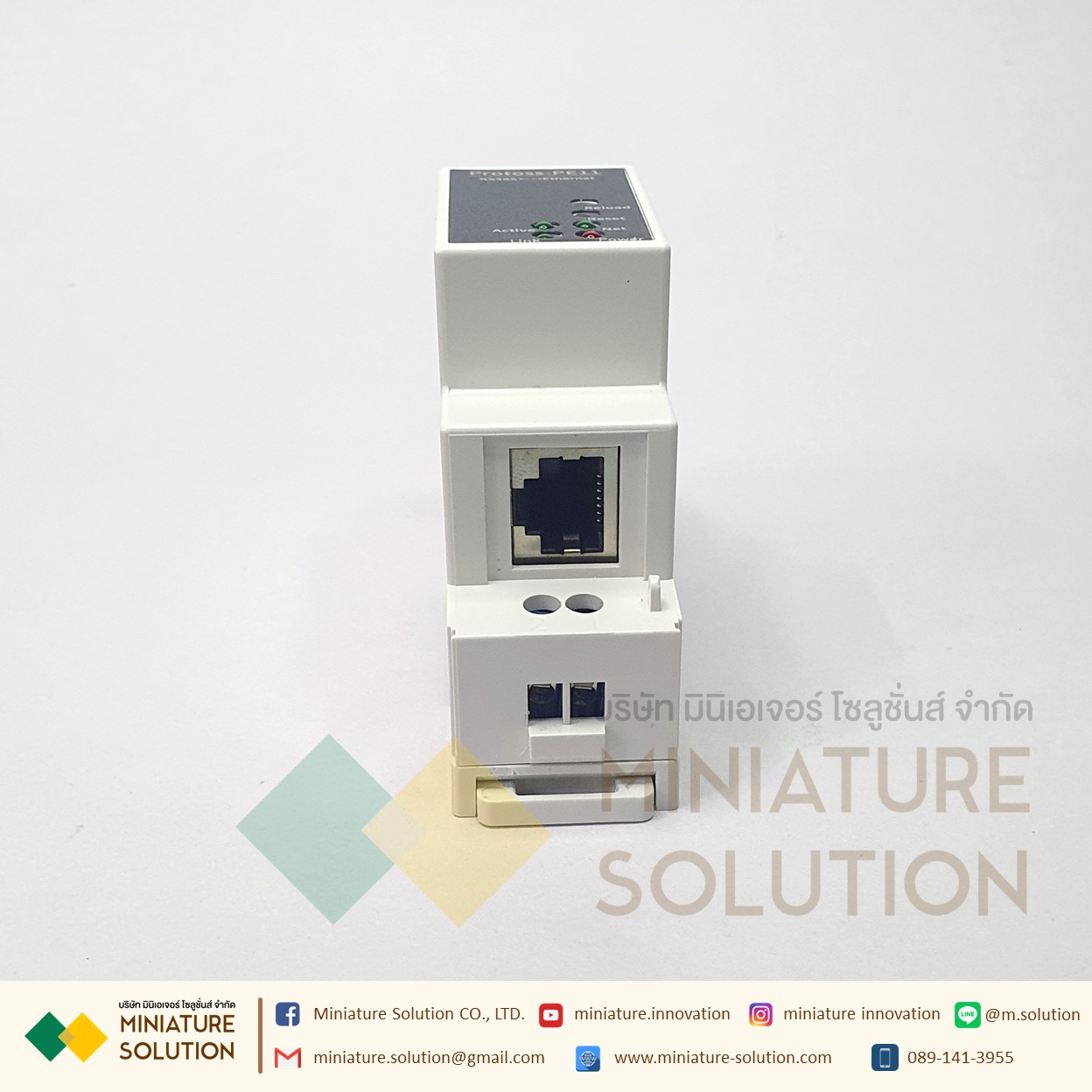 HF IOT Protoss-PE11 อุปกรณ์แปลงสัญญาณ RS485 TO ETHERNET 9-24VDC DIN-Rail Support TCP/UDP/MQTT/HTTP/WebSocket Protocol (PE11-M)