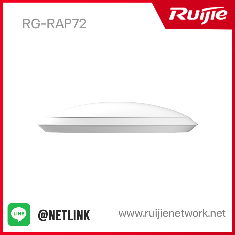 Reyee Wireless รุ่น RG-RAP72 l Wi-Fi 7 BE3600 Ceiling-Mount Access Point
