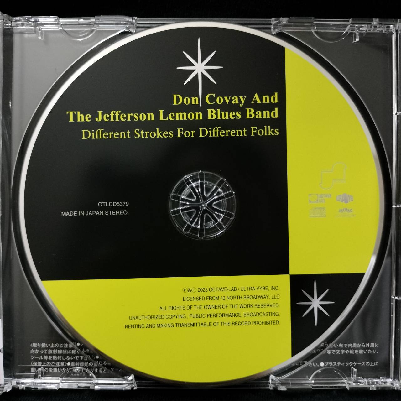 Don Covay And The Jefferson Lemon Blues Band – Different Strokes For Different Folks / JAPAN / แผ่นสภาพนางฟ้า / มี Obi