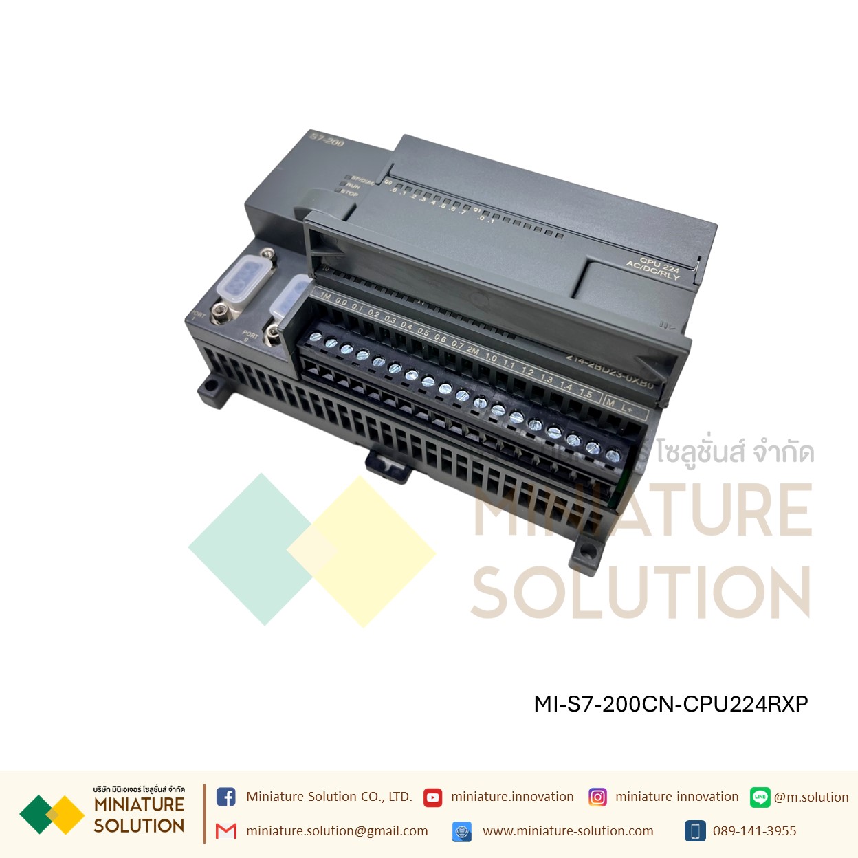 S7-200 CN PLC โมดูล รุ่น CPU222T/222R/224TXP/224RXP AC/DC/RLY 24VDC/220AC relay output DI24 DO10 DI24 DO10 DI8 DO6