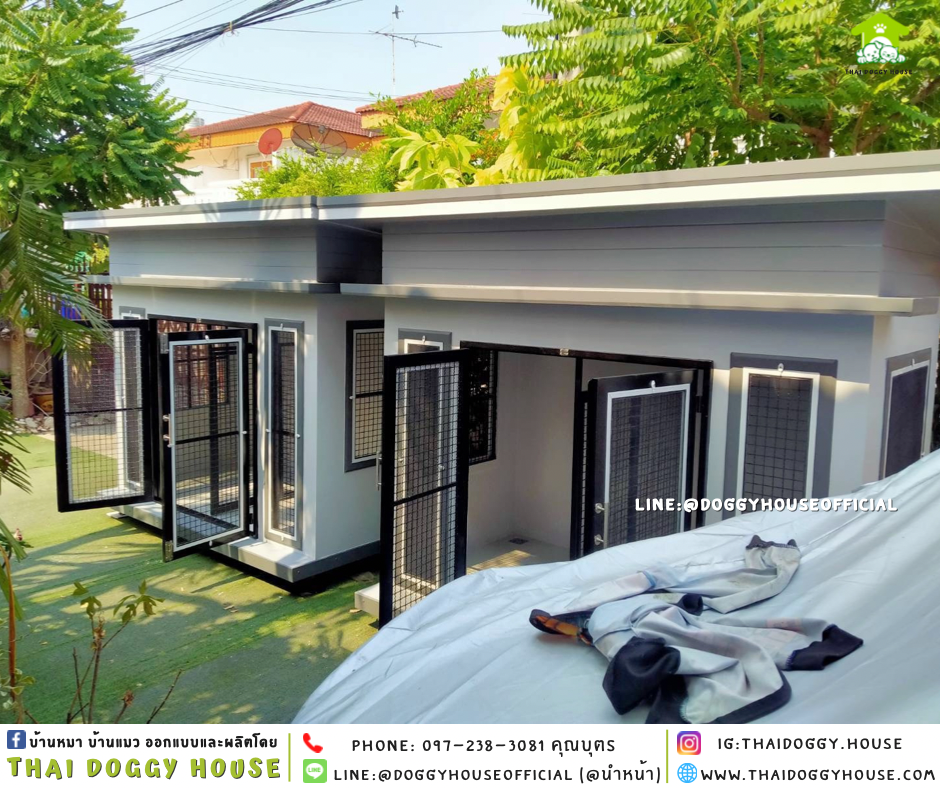 บ้านหมา แบบบ้าน 𝐕𝐢𝐧𝐭𝐚𝐠𝐞 𝐬𝐭𝐲𝐥𝐞