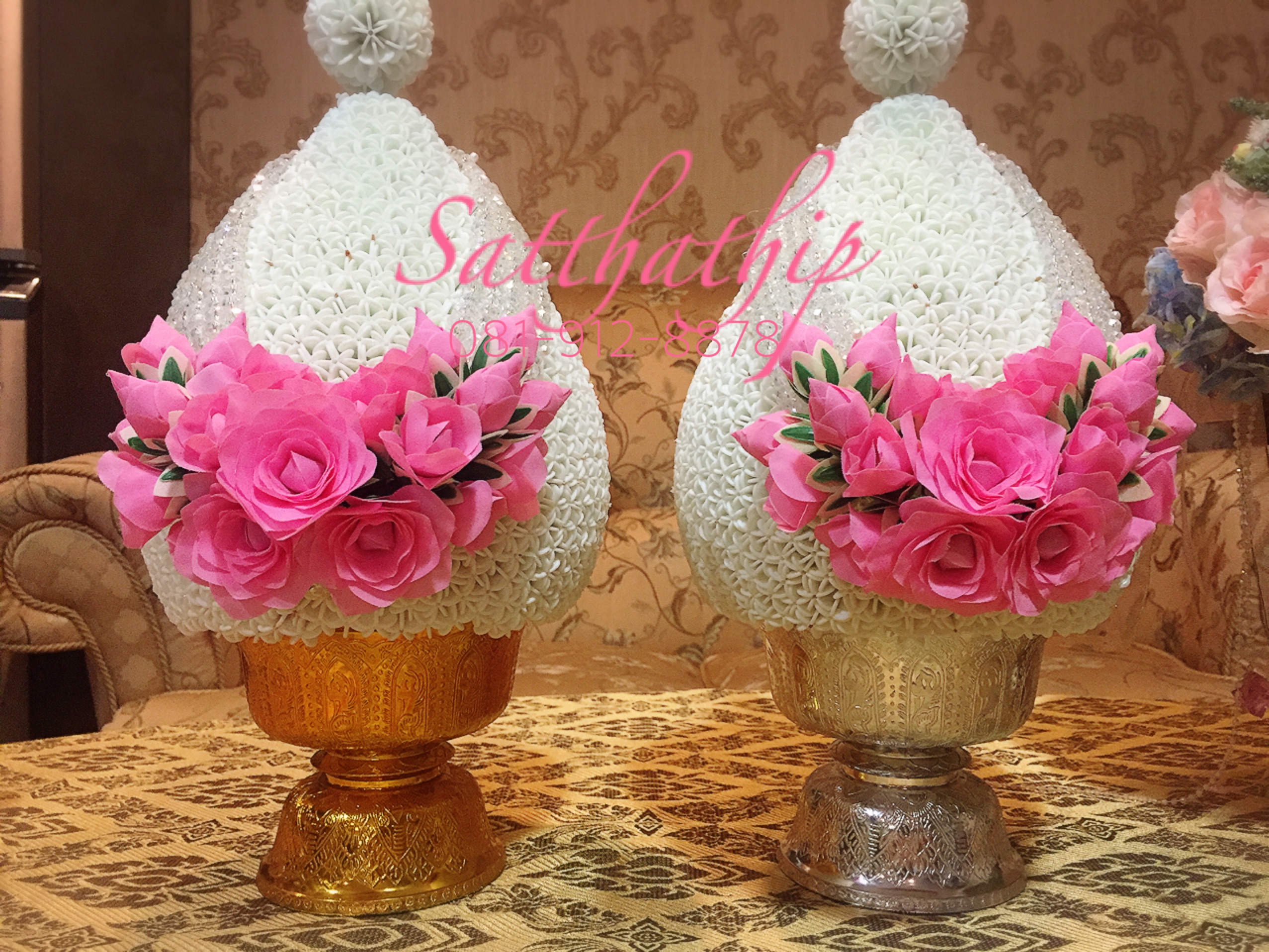 พานพุ่ม - พานพุ่มสักการะ - พานพุ่มดอกรัก - พานพุ่มดอกรักประดิษฐ์ (พลาสติก) - พานพุ่มสีขาว - Panpum