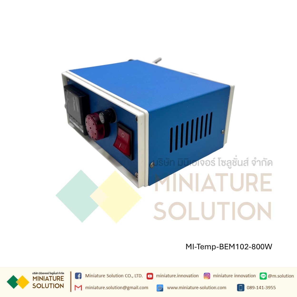 Temperature control box alarm box constant temperature temperature alarm complete set BEM102 temperature control box REX-C100 thermostat (Economy model with safety belt alarm 800W) BEM102