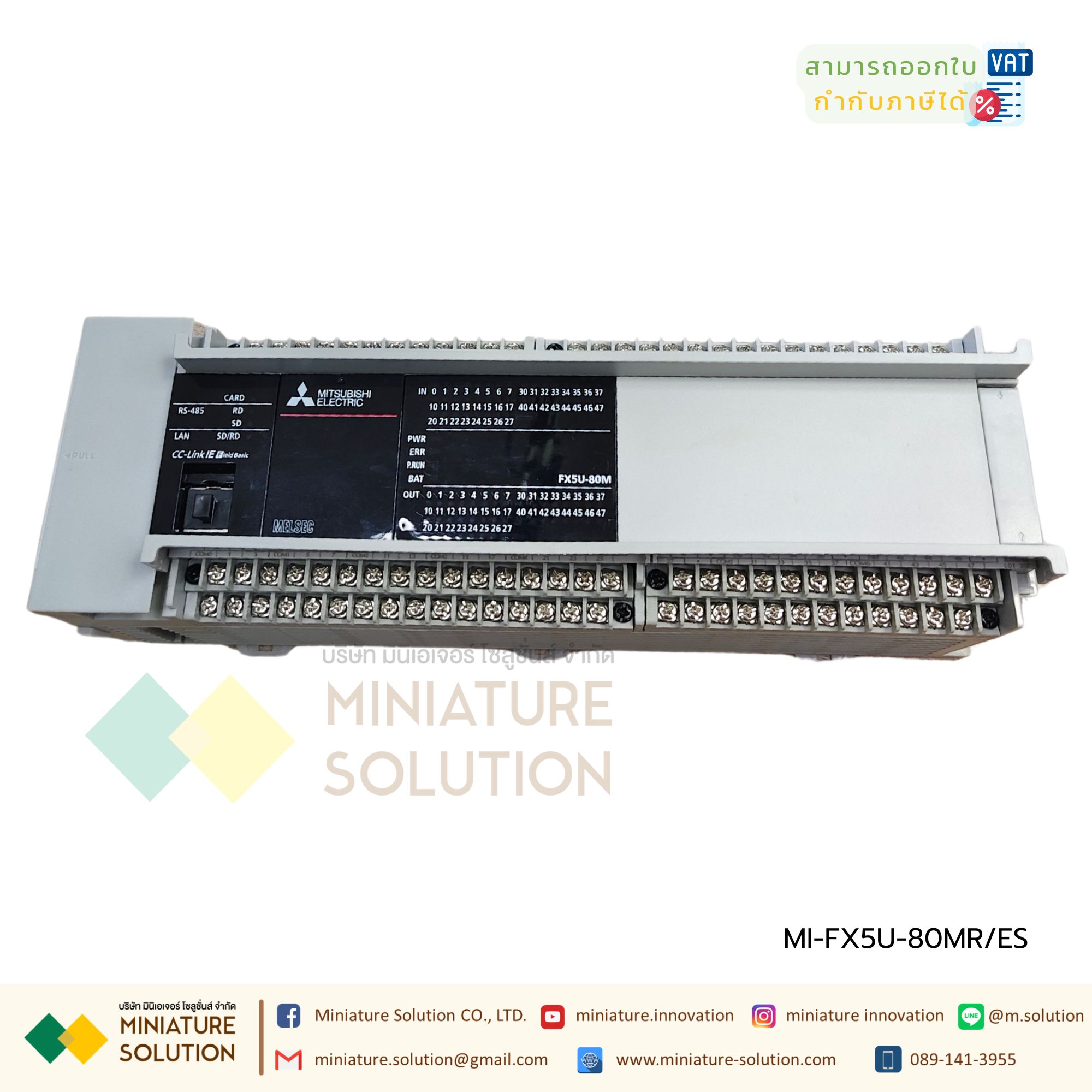 Mitsubishi PLC controller FX5U-32MR ES 64MR 80MR 32MT 64MT ESS AC/DC/RELAY FX5U-MR/ES (FX5U-80MR/ES)