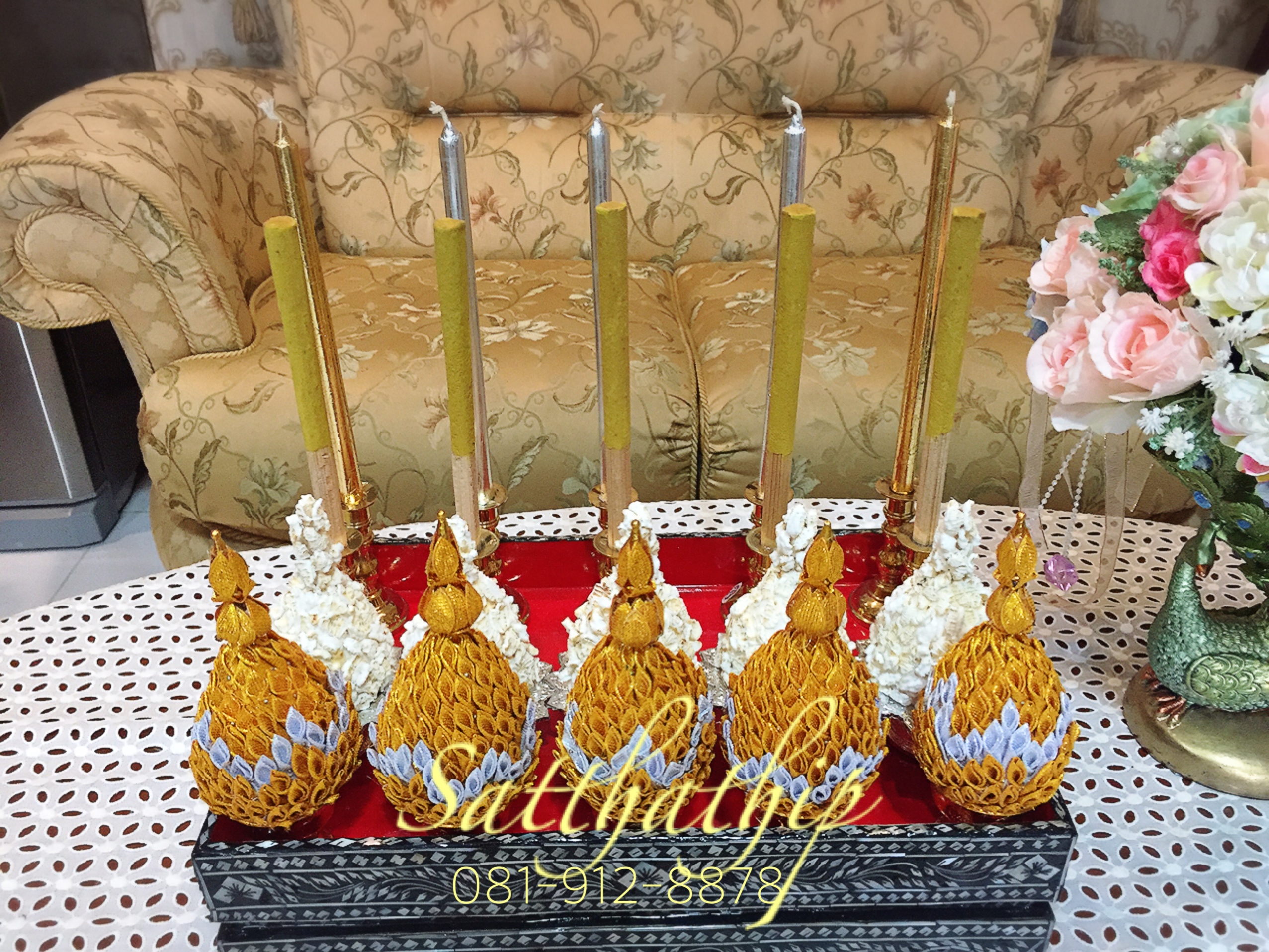 เครื่องทองใหญ่