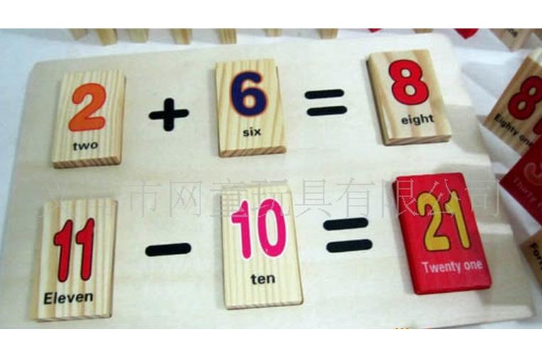 ตัวต่อไม้ บล็อกไม้ ลูกคิดไม้ ของเล่นคณิตศาสตร์