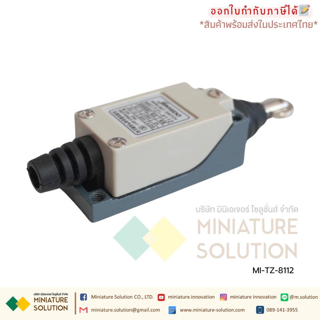 ลิมิตสวิตช์ LIMIT SWITCH CNAOM 5A250VAC ไมโครสวิตซ์ รุ่น TZ8104/8107/8108/8111/8112/8122/8166/8169/9101
