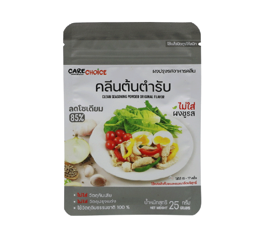 Care Choice Original Clean Flavor - ผงปรุงอาหารคลีน สูตรต้นตำรับ 25 g. (05-8831)