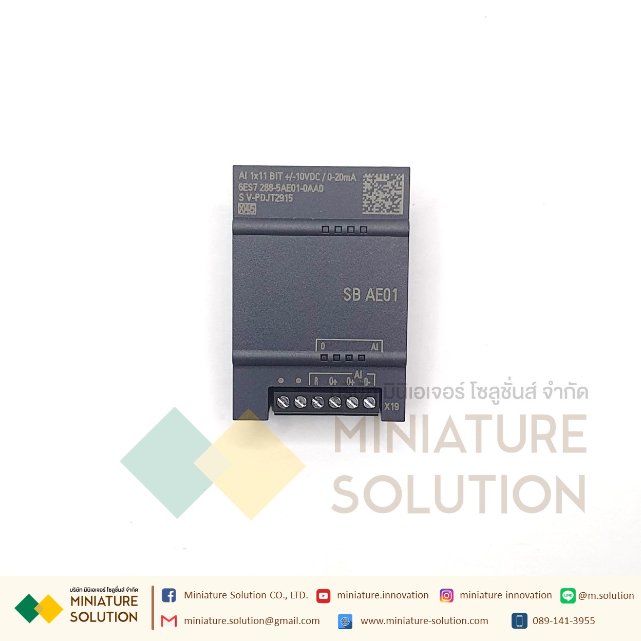 ซีเมนต์ SIMATIC S7-200 SMART PLC CPU SR20 SR30 SR40 ST20 ST30 CR20 SIEMENS analog module AE04 AE08 AM03 AM06 SB CM01 AQ01 AE01 (SB-AE01)