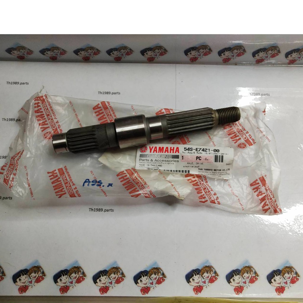 แกนราวสเตอร์ สำหรับรุ่น TTX,FINO-I,MIO115-I อะไหล่แท้ YAMAHA 54S-E7421-00