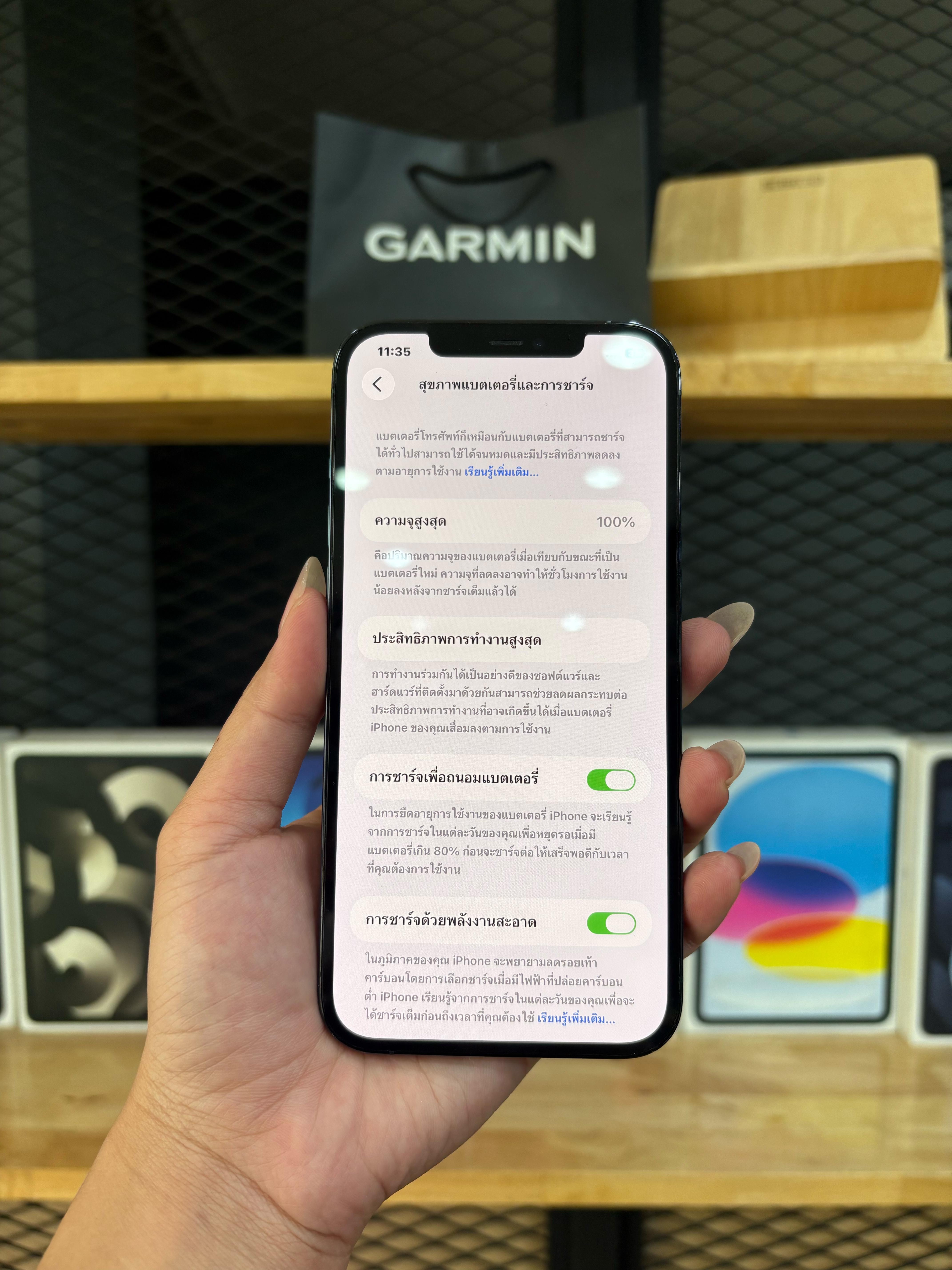 iPhone 12 Pro Max 256GB Pacific Blue