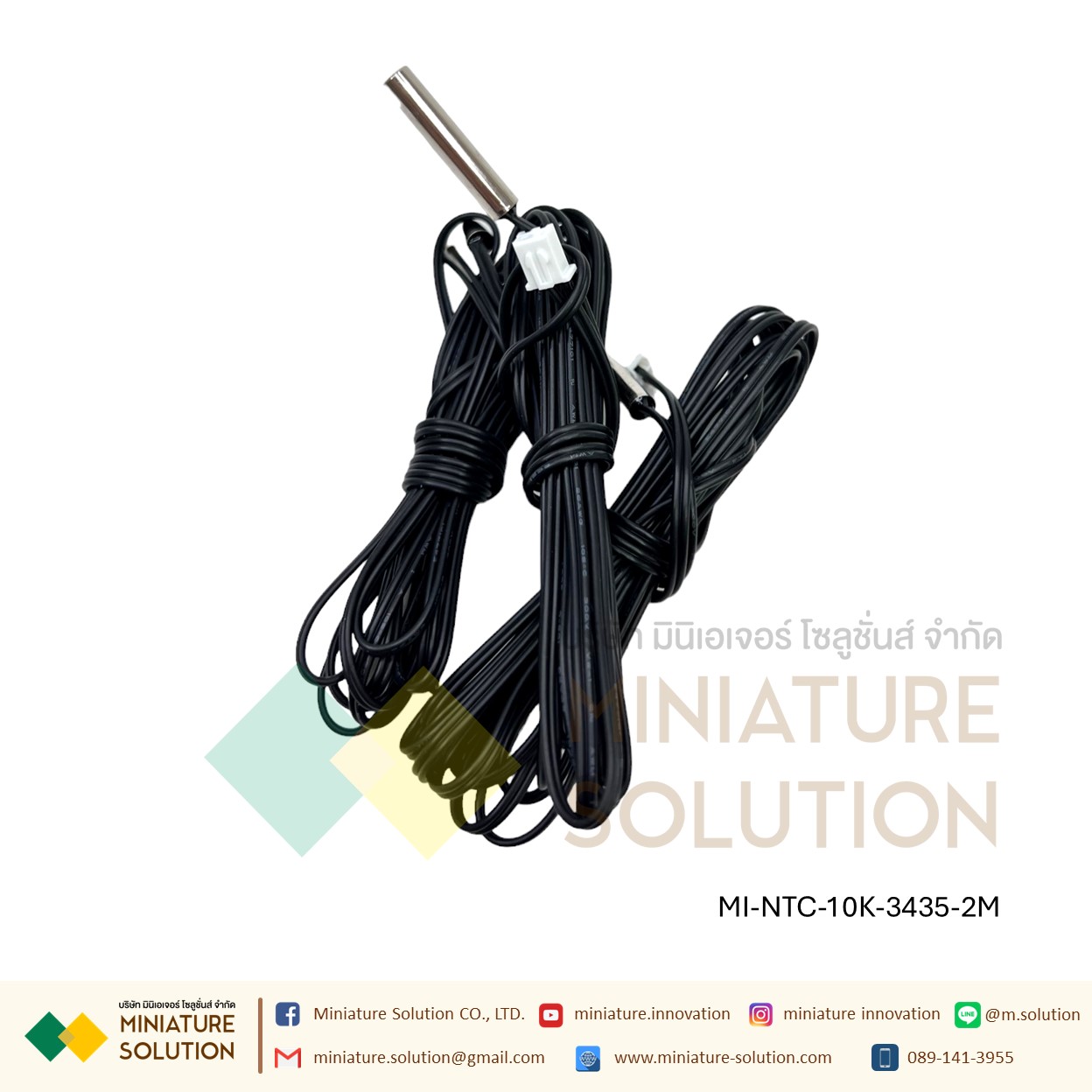 NTC 1/2M 25CM : 10K B=3435 1% หัวแท่ง เซ็นเซอร์วัดอุณหภูมิ NTC thermistor round head temperature sensor