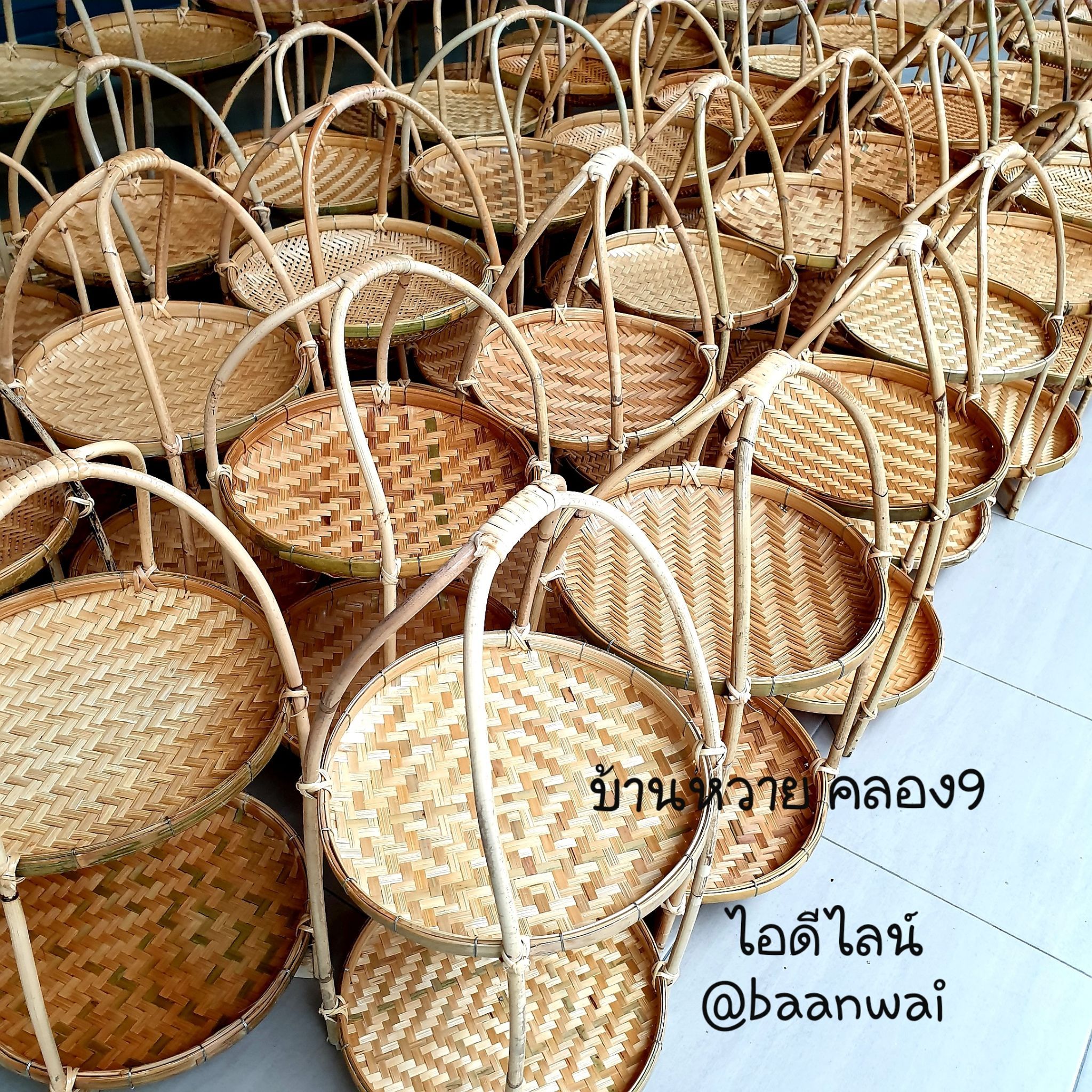 ชั้นวางไม้ไผ่ 2 ชั้น