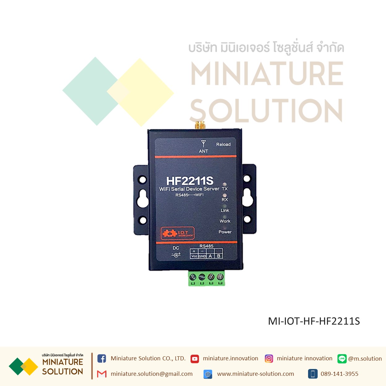 HF IOT HF2211A HF2211S Industrial Modbus Serial RS232/RS485/RS422 WiFi/Ethernet Converter Module Support TCP Protocol