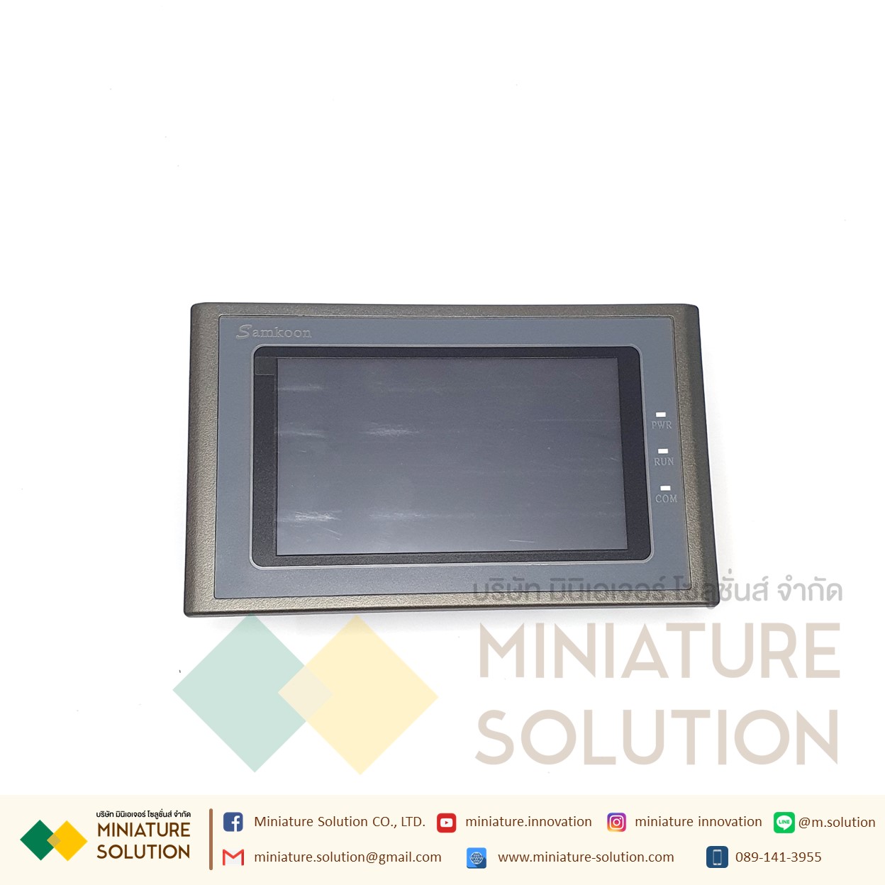 AK-050BW SAMKOON AK-050BW HMI 5.0" (WIFI)