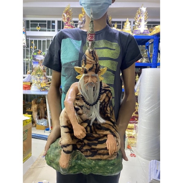 พ่อเเก่ ฤาษีนาคราช องค์ใหญ่ สูง20นิ้ว กว้าง12นิ้ว