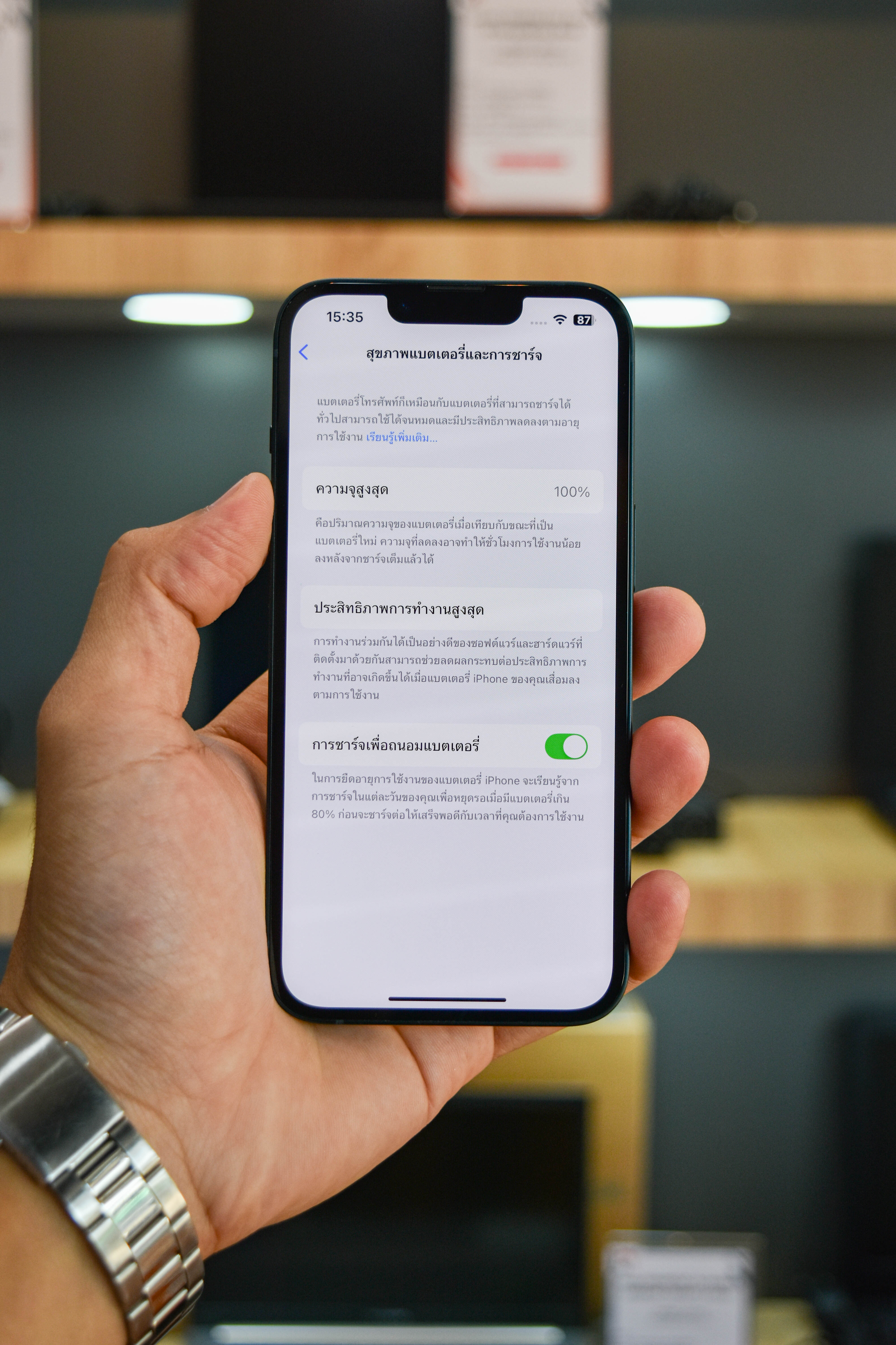 iPhone 14 128GB สี Midnight