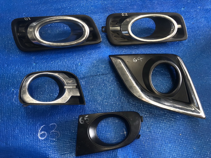 ฝาครอบไฟตัดหมอก