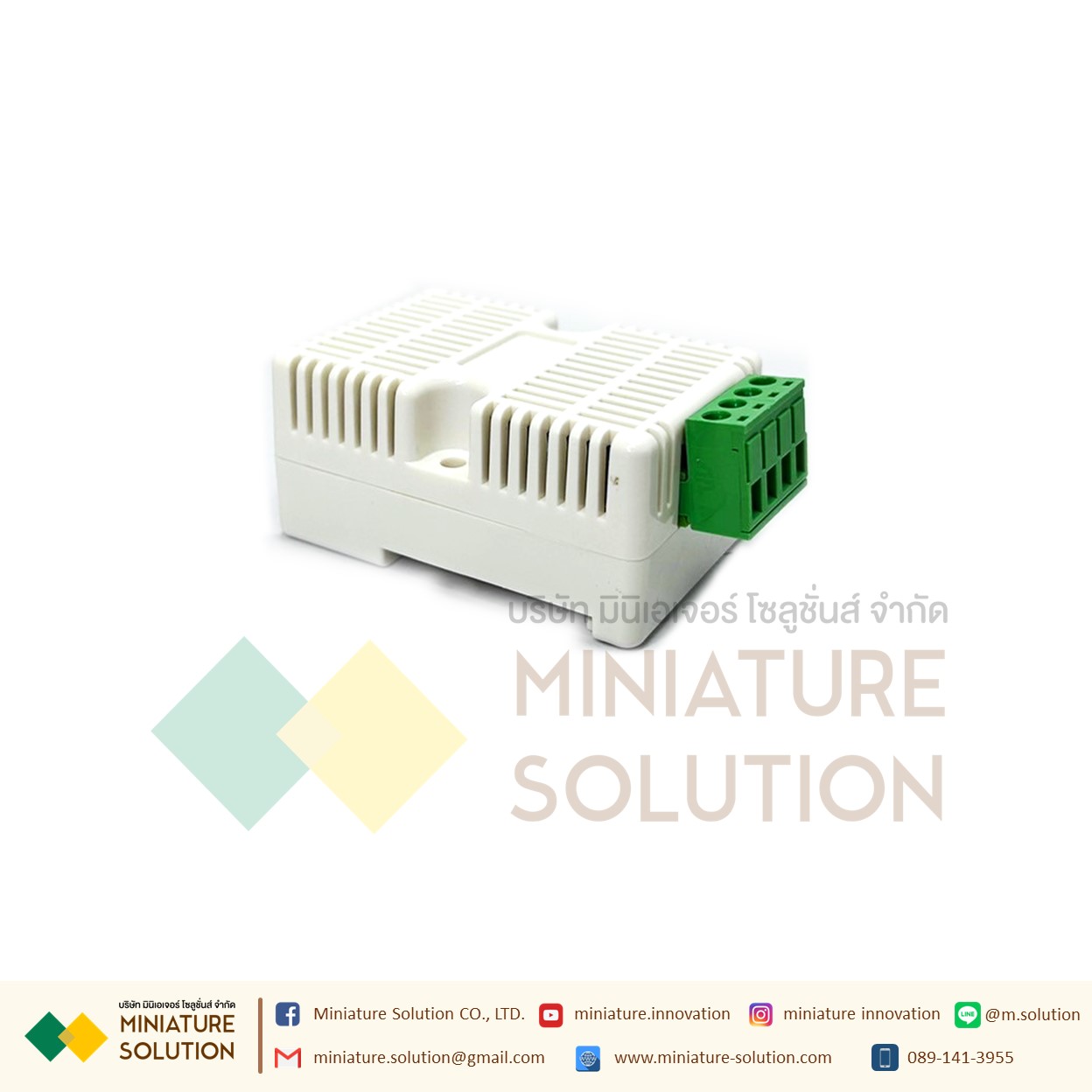 Temperature and humidity sensor transmitter Modbus industrial high-precision card rail RS485