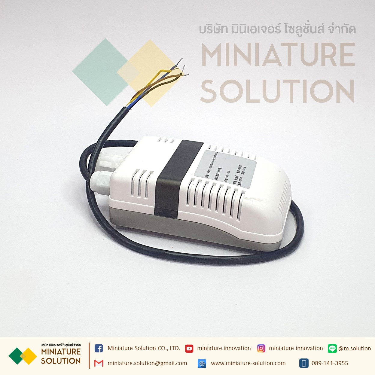 เซ็นเซอร์คุณภาพอากาศติดผนังแบบหลายองค์ประกอบ อุณหภูมิและความชื้น PM2.5 : ชนิด RS485 อุณหภูมิและความชื้น + PM2.5PM10 [จอแสดงผลหลอดดิจิตอล]