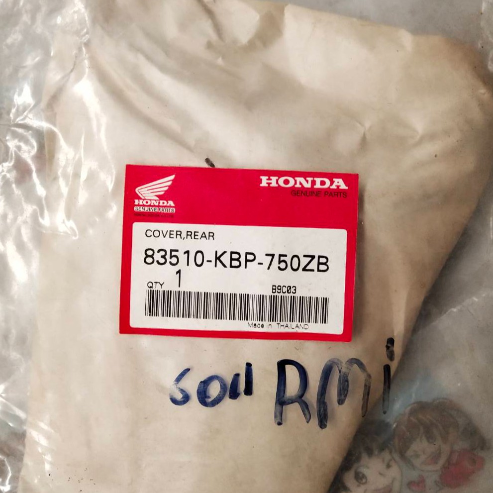 83510-KBP-750ZB ฝาครอบท้ายเบาะสีแดง DASH อะไหล่แท้ HONDA