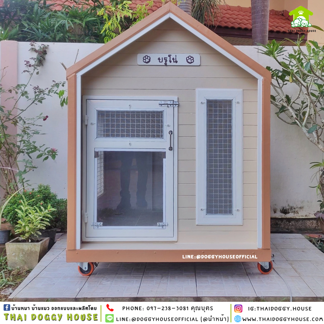 บ้านหมา แบบบ้าน 𝑵𝒐𝒓𝒅𝒊𝒄 𝒔𝒕𝒚𝒍𝒆