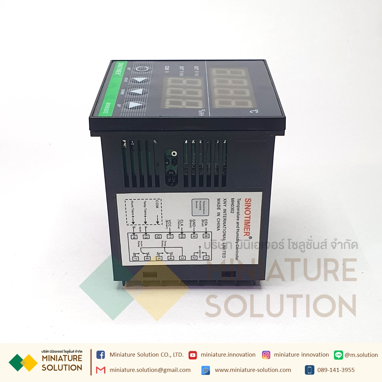 SINOTIMER ตัวควบคุมอุณหภูมิความชื้น MH0302 แผงติดตั้ง Digital ความชื้นและอุณหภูมิ T:-40-120 C H:0-99% Output สัญญาณออก Relay Modbus Analog