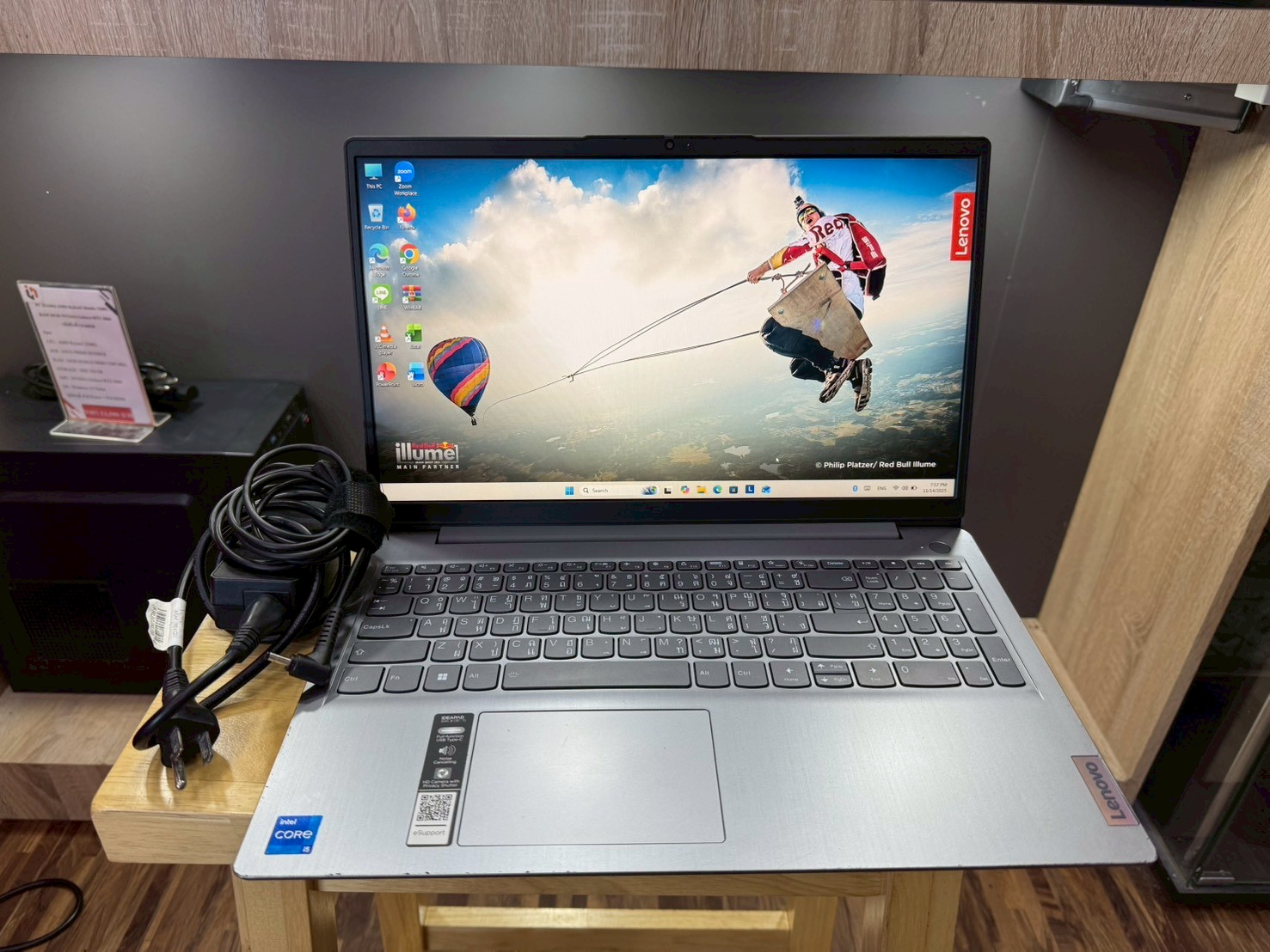 Lenovo IDEAPAD 3 15IAU7-82RK00ABTA (ARCTIC GREY)