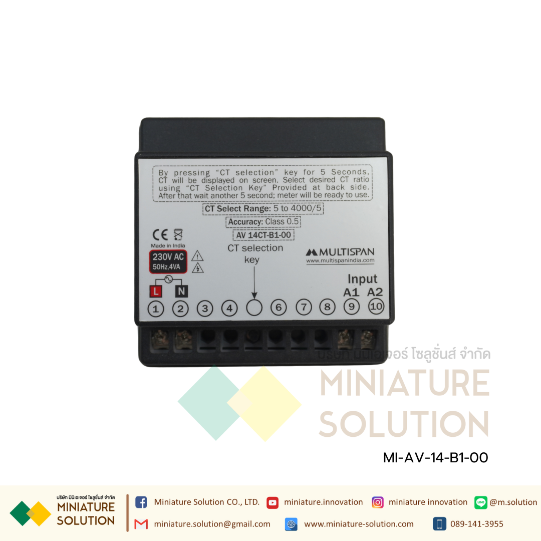 Multispan Single Phase Amp meter AV14 96x96 Red LED Display Class 0.5 (AV-14-B1-00)