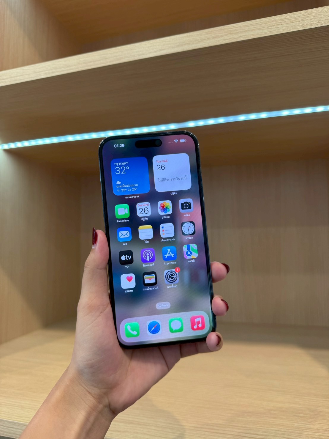 iPhone 14 Pro Max 512GB Deep Purple