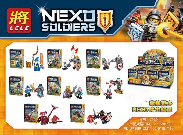 เลโก้จีน LELE79301 ชุด NEXO Knights