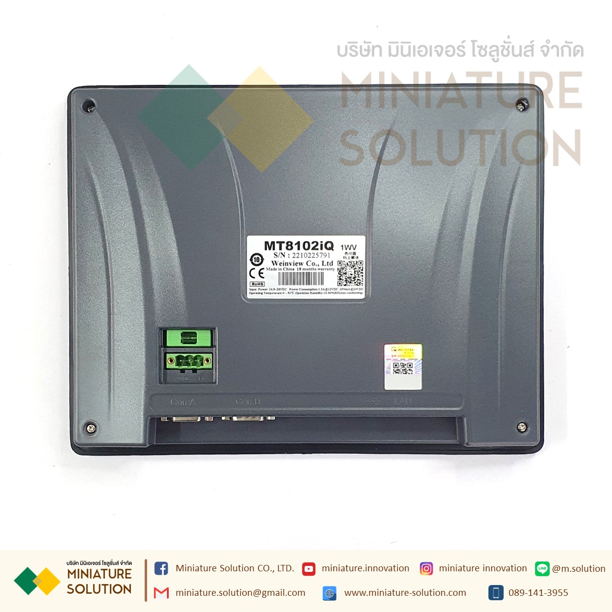 Weinview iP Series Weinview MT8102IQ HMI 10.1″ (Ethernet)