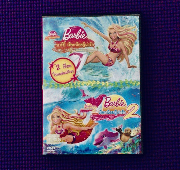 DVD Barbie in A Mermaid Tele Ep.1-2 บาร์บี้ เงือกน้อยผู้น่ารัก ภาค 1-2 1 แผ่นจบ