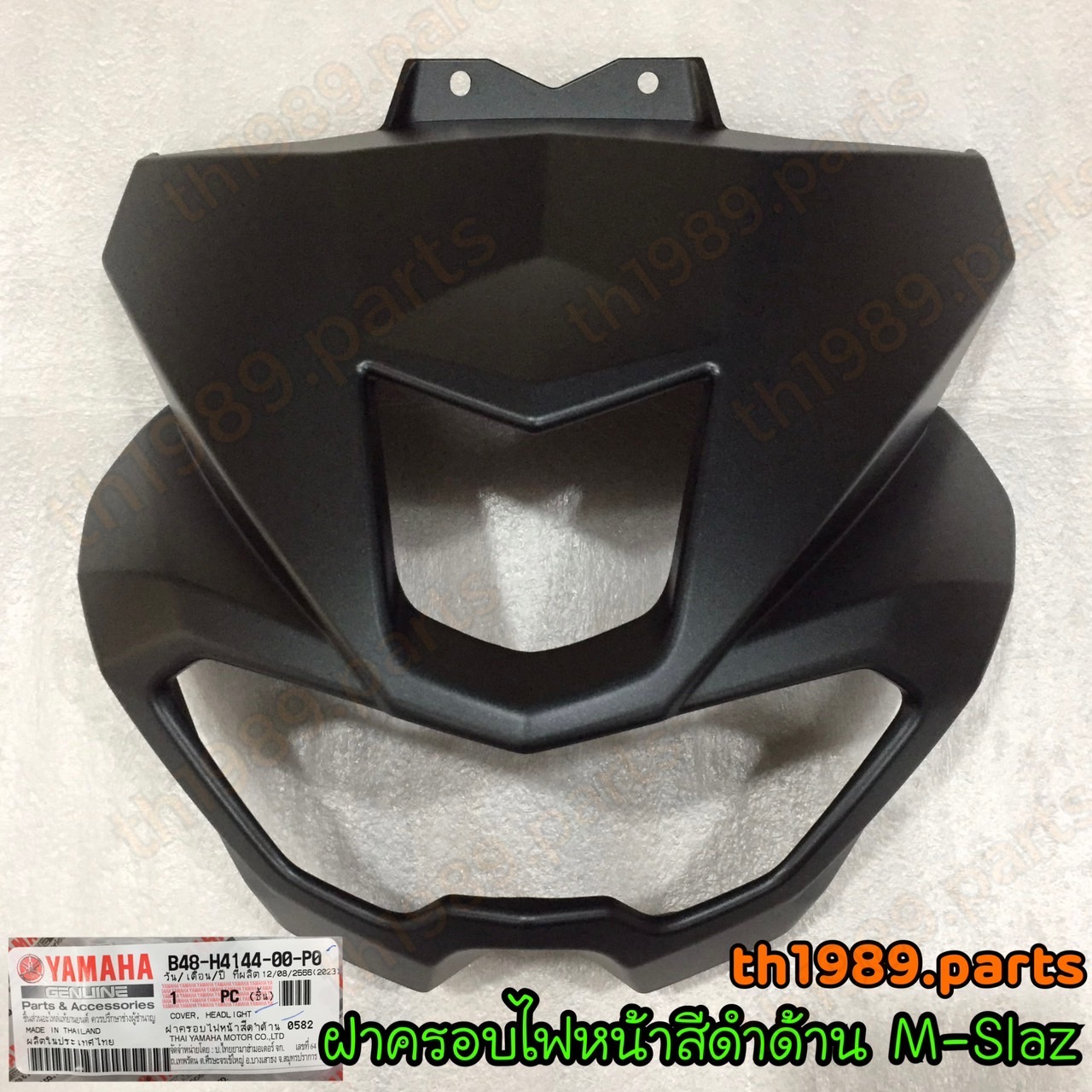 B48-H4144-00-P0 ฝาครอบไฟหน้า M-SLAZ สีดำด้าน 0582 อะไหล่แท้ YAMAHA