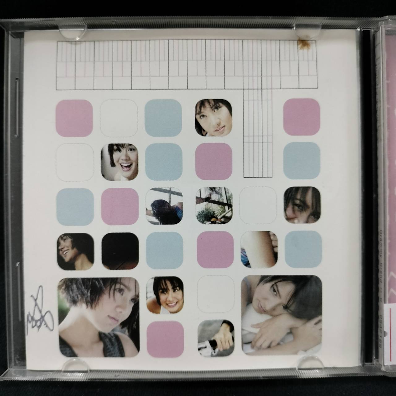 นิโคล เทริโอ – บุษบาหน้าเป็น (Acoustic Version) / ปกในมีจุดเหลือง / แผ่นสวย