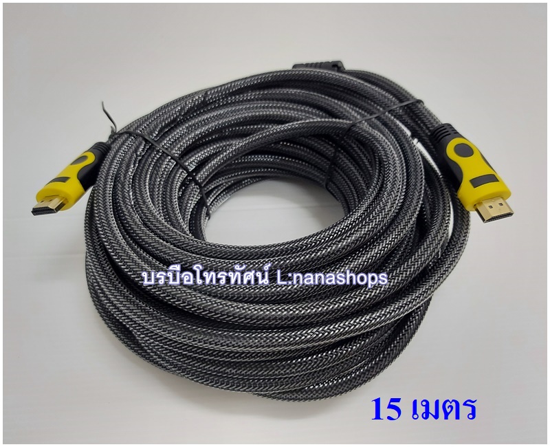 สายHDMI ต่อTVเข้ากับโน๊ตบุ๊ค กล่องจานดาวเทียม สายต่อสัญญาณภาพและเสียงเข้าทีวี