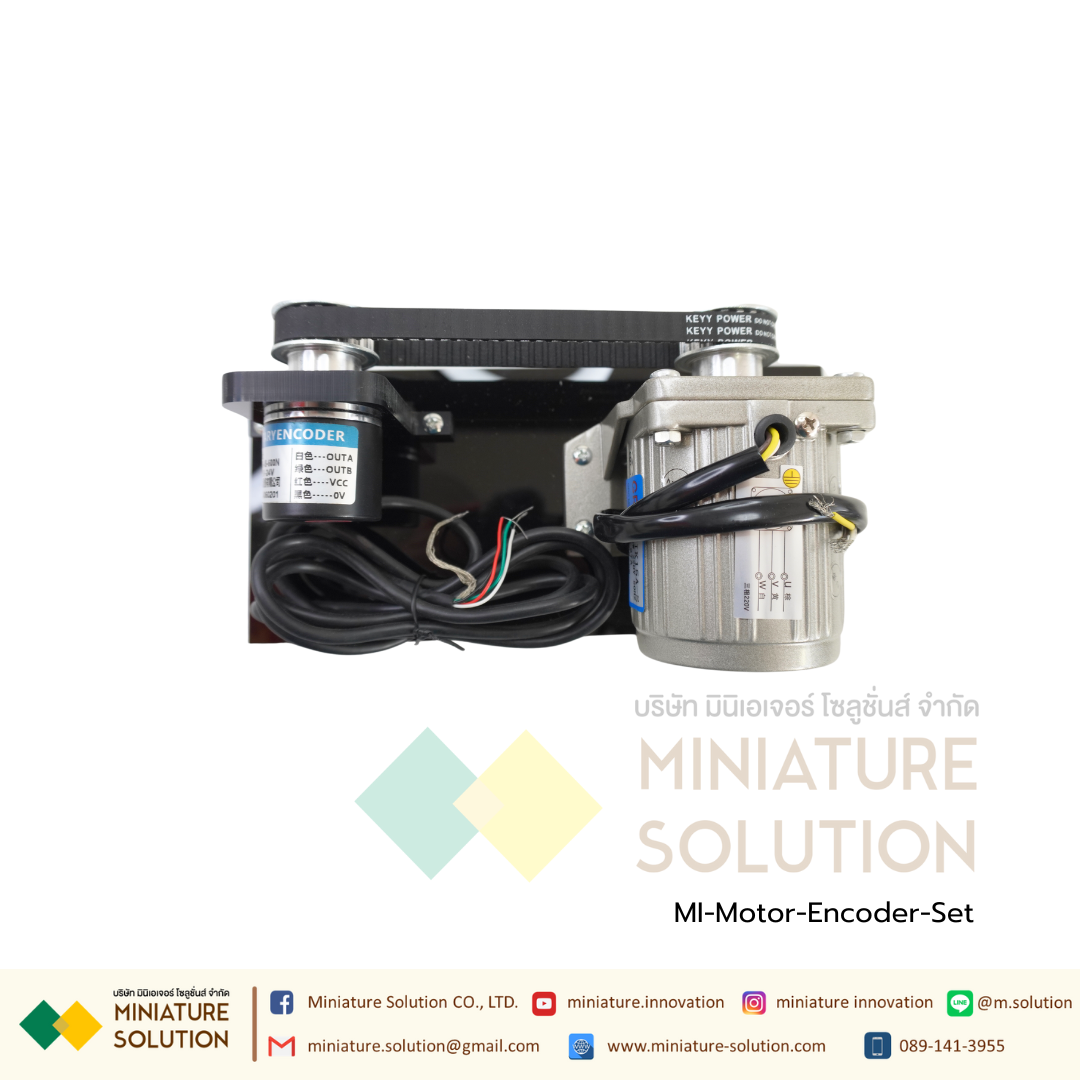 ชุดมอเตอร์ 220VAC 3 เฟส พร้อม Encoder สายพาน 3IK15A-S สำหรับทดสอบ INVERTER ชุดฝึก